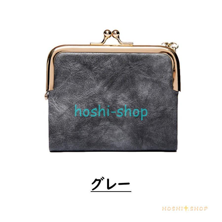 財布 がま口財布 二つ折り レディース コンパクト 大容量 がま口