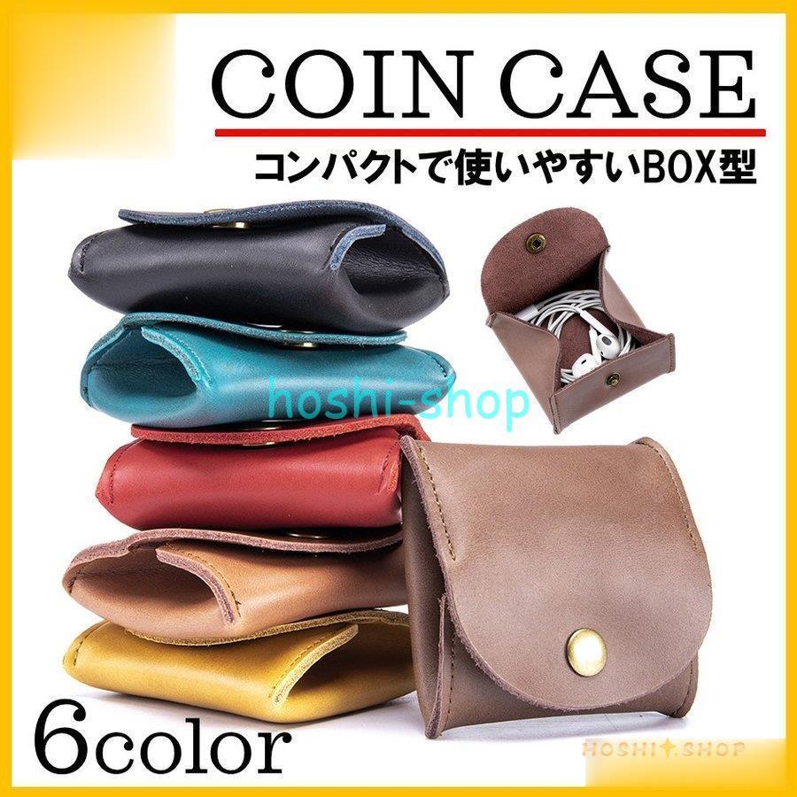 コインケース 小銭入れ メンズ 革 レディース 小さい おしゃれ コンパクト 大容量 ミニ財布 使いやすい ボックス スプリットレザー Hoshi0519 Za33 星野 通販 Yahoo ショッピング