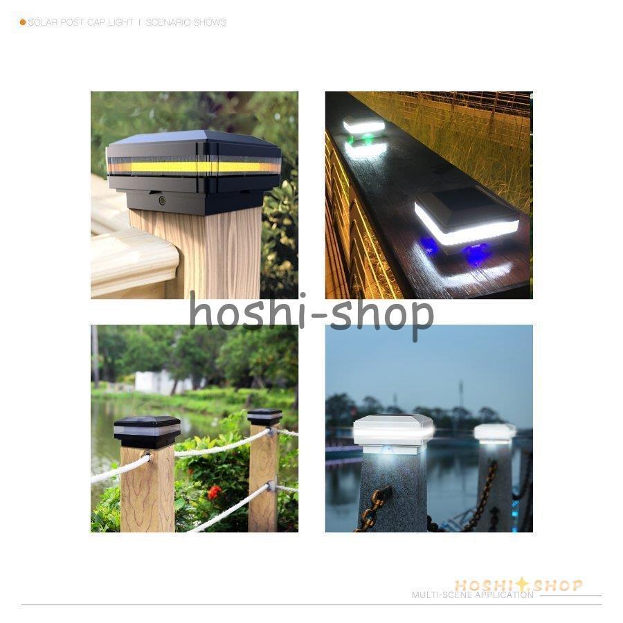 大人気の ソーラーライト ガーデンライト フェンスライト 庭照明 ソーラーパネル 防水 光センサー 自動点灯消灯 車道 玄関 階段 歩道 庭 公園 芝生 Neotextreview Com