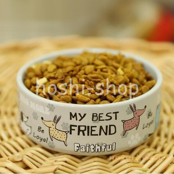 ペット用食器 犬用 猫用 セラミック 陶器 ペット用品 エサ入れ フードボール 食事 ご飯 イラスト かわいい ピンク グレー Hoshi0922 Pet121 星野 通販 Yahoo ショッピング