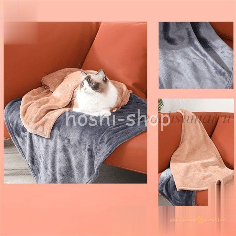エコファー　ブランケット　毛布　ドッグ犬　ペット　ブラウン　茶色　北欧インテリア 楽天市場】送料無料 ブランケット 犬用 ベッド ブラウン グレー