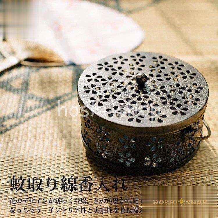 蚊取り線香入れ お福さん / 磁器 / 蚊取り線香ホルダー 蚊取り線香入れ お福さん / 磁器 / 蚊取り線香ホルダー 最終