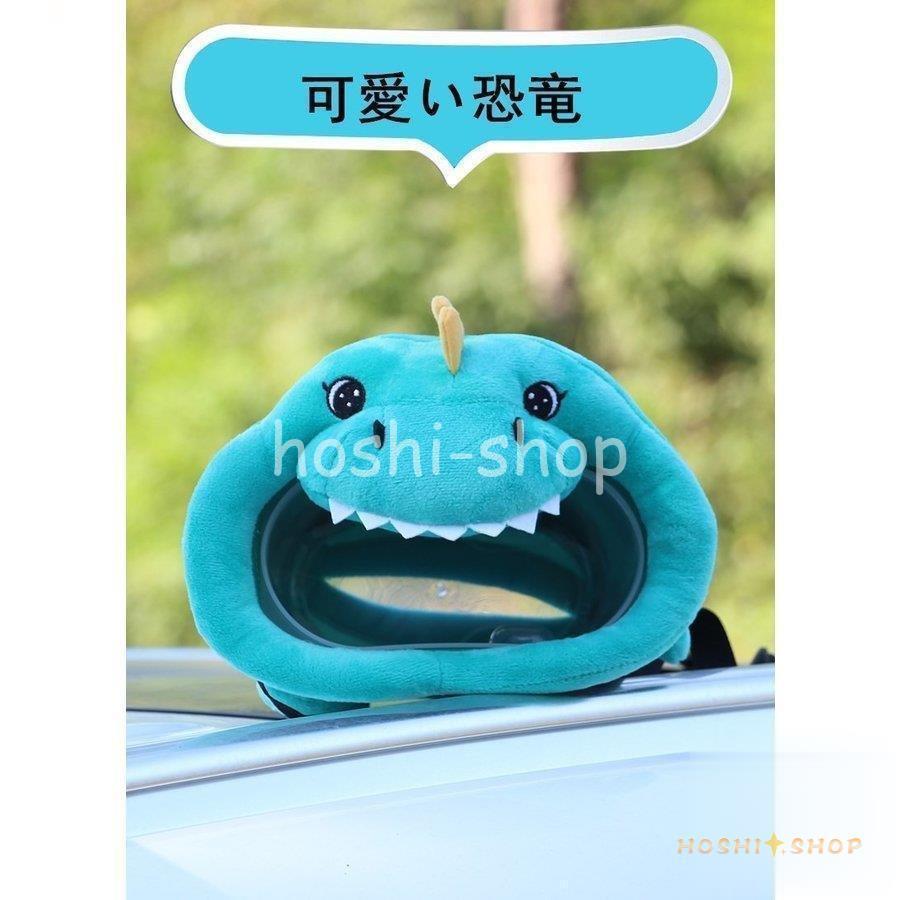 車用 ゴミ箱 可愛い 車ゴミ箱 車載用 ゴミ袋 携帯ゴミ箱 荷物収納 隙間収納 小物入れ 便利 グッズ 簡単取付 車の収納バッグ 車内 汎用 Hoshi0922 Pet2428 星野 通販 Yahoo ショッピング