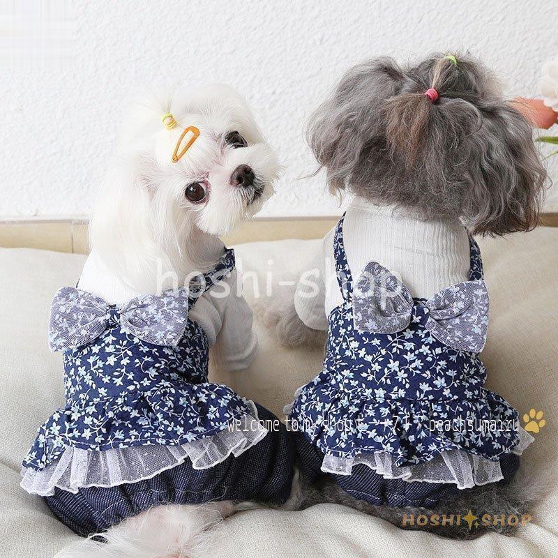 犬服 ペット服 ペット用品 春秋冬 ワンピース 花柄 ワンピース つなぎ ドレス 女の子 かわいい おしゃれ Hoshi0922 Pet329 星野 通販 Yahoo ショッピング
