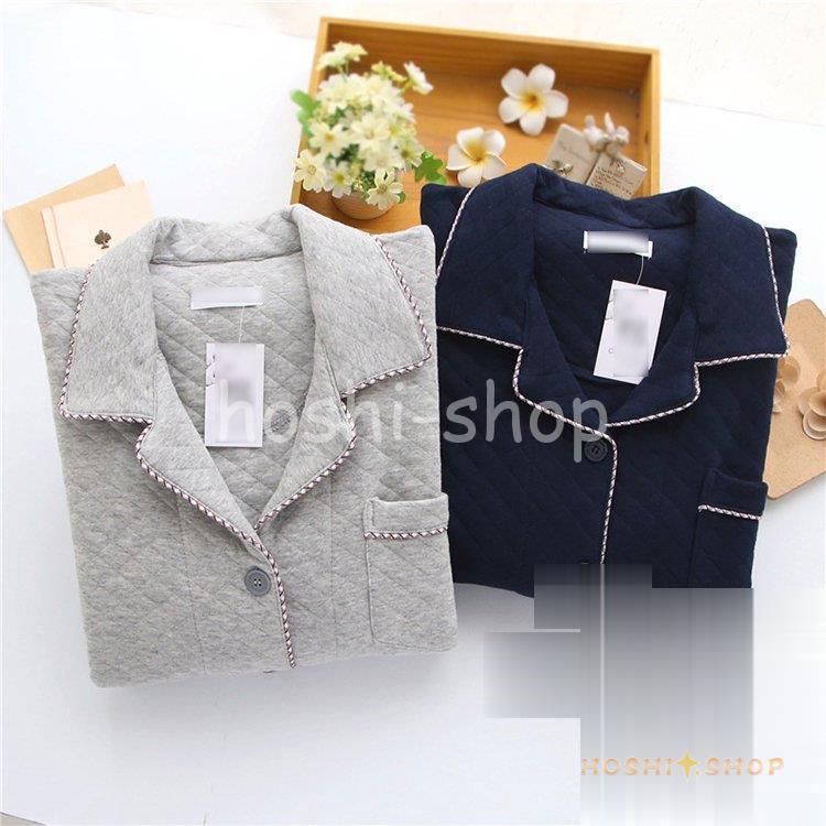 キルトパジャマ 中綿 メンズパジャマ ルームウェア 綿ガーゼ無地無印 カップル前開き 襟付き 長袖長ズボン上下セット 敏感肌用 部屋着 春夏秋冬用 Hoshi0922 Pp1055 星野 通販 Yahoo ショッピング