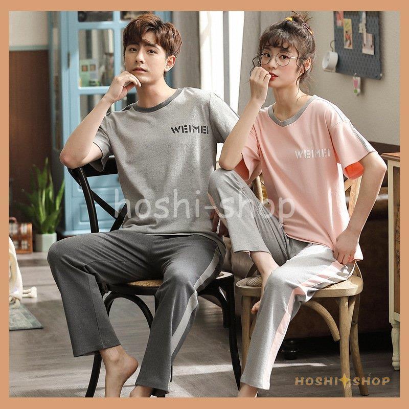 ◎未使用 バーバリー パジャマ 上下セット 男女ペア 2着 ブルー 長袖長ズボン ペアパジャマ カップル パジャマ ペア 2点セット半袖長ズボン ルーム