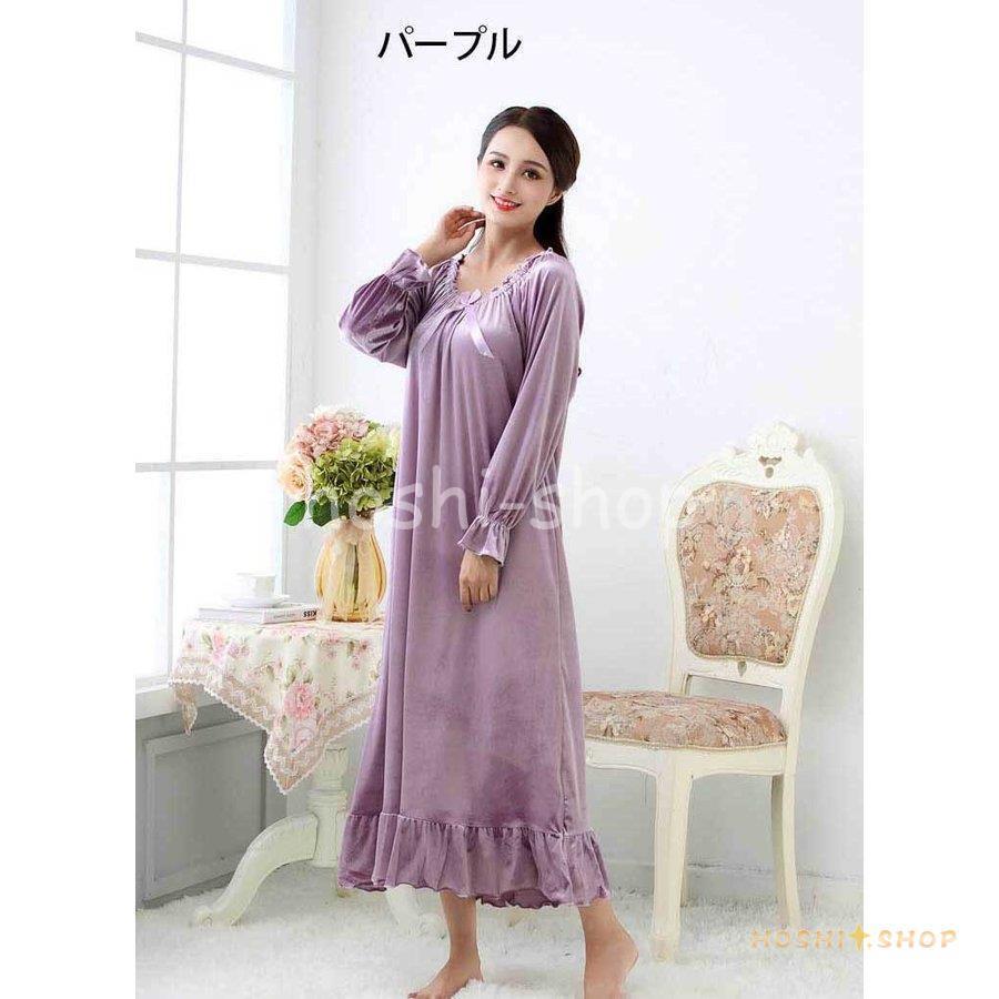 冬新作 レディース 姫系 もこもこ ルームワンピース パジャマ マキシ丈