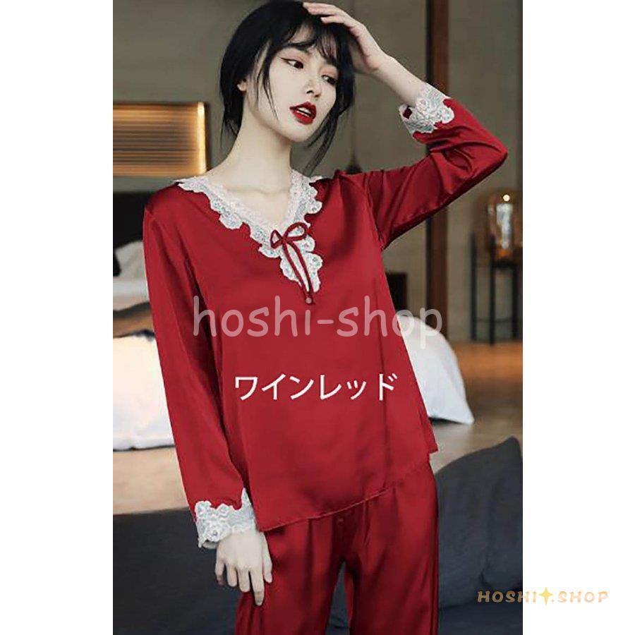 パジャマ レディース 春夏 無地 光沢 サテン パジャマ 長袖 上下セット 合成シルク ナイトウェア 寝間着 ショーパン 部屋着 ナイトウェア 韓国風 可愛い 最安