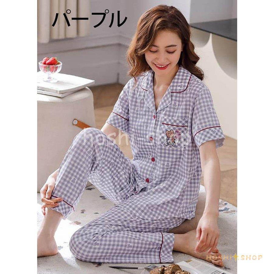 格安即決 レディース 韓国風 パジャマ 上下セット 半袖 前開きパジャマ 春夏 レディース パジャマ 4色 ルームウエア 可愛い シャツパジャマ 部屋着 パジャマ サイズ L Www Theopengate Org Il