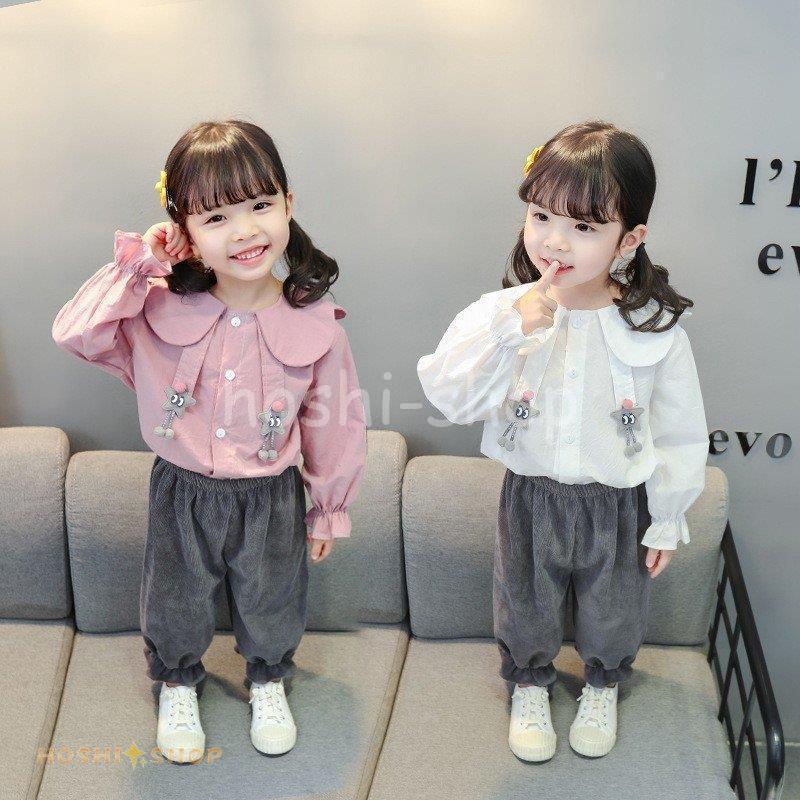 驚きの値段で 子供服 セットアップ キッズ 女の子 星長袖 春秋 上下セット 韓国子供服 ジュニア ブラウス シャツ 無地 長ズボン カジュアル 可愛い おしゃれ 通学着 Cisama Sc Gov Br