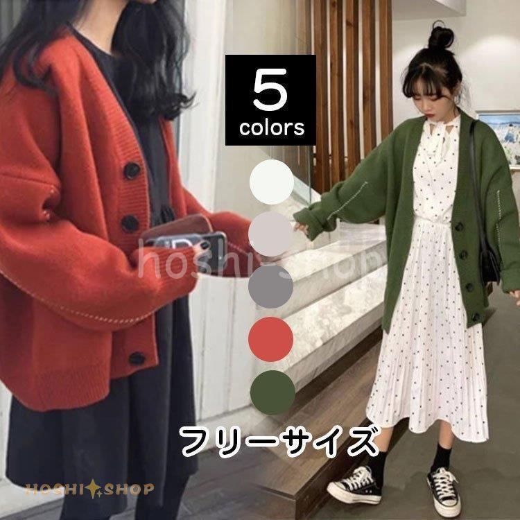 Uvカットカーディガン レディース 春夏 シャツ カーディガン 長袖 紫外線 カット ブラウス シースルー 冷房 対策 Hoshi0922 S399 星野 通販 Yahoo ショッピング