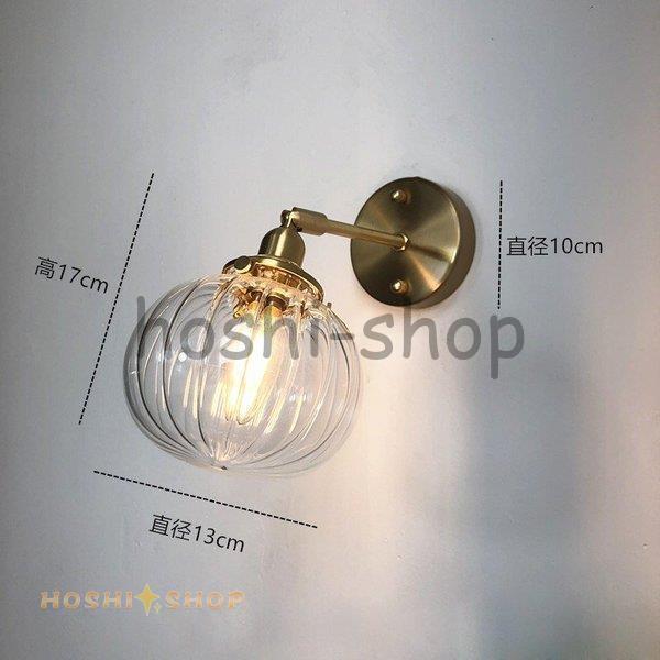 グランドセール 玄関灯 室内灯 Led 北欧 玄関照明 壁掛け照明 照明 照明器具 壁掛けライト ブラケットライト ウォールライト 室内照明 寝室 書斎 インテリア ブラケットライト 壁掛け灯 カラー C Clicgraphic Com Ar