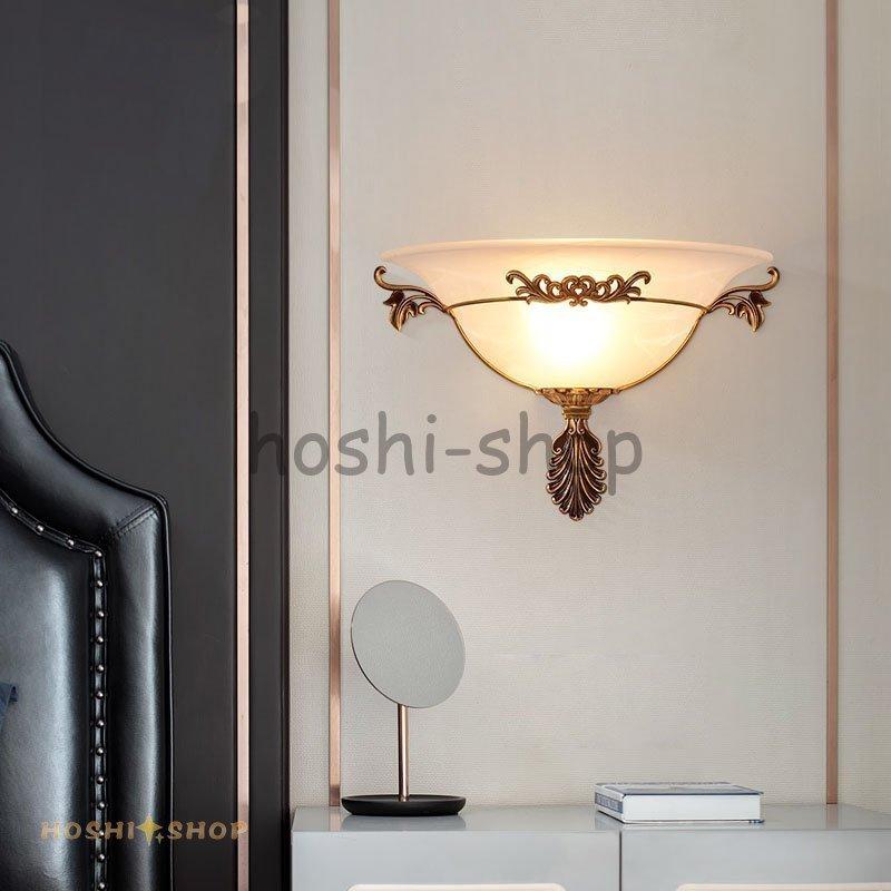 ウォールライト 壁掛け照明 北欧 玄関照明 おしゃれ Led対応 ブラケットライト モダン 室内照明 壁掛けライト レトロ 壁付け 寝室 インテリア Hs0924 Hang1130 星野 通販 Yahoo ショッピング