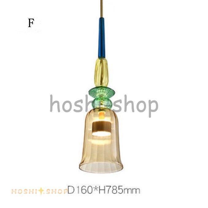ペンダントライト カラフル 吊下げ灯 シャンデリア 北欧 間接照明 シンプル 工事必要 ガラス工芸 シーリングライト 現代レストラン 天井照明 カフェ風 北欧 ペンダントライト 間接照明 シンプル シーリングライト 天井照明
