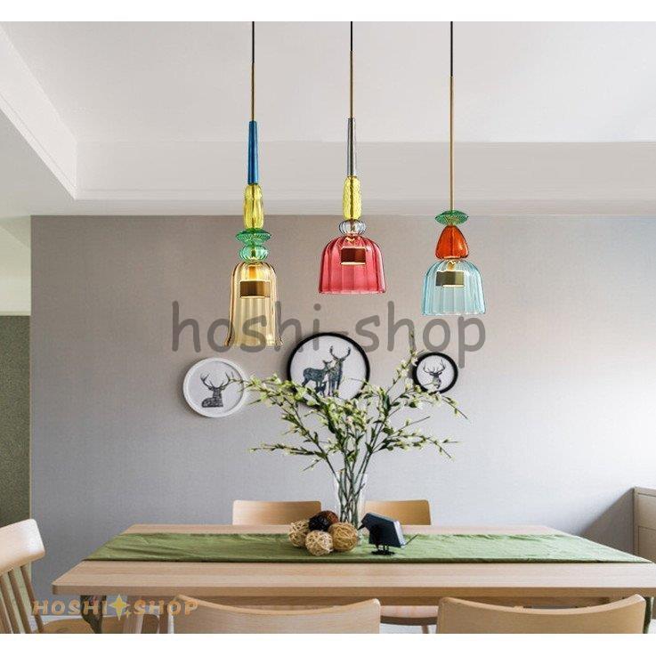 ペンダントライト カラフル 吊下げ灯 シャンデリア 北欧 間接照明 シンプル 工事必要 ガラス工芸 シーリングライト 現代レストラン 天井照明 カフェ風 北欧 ペンダントライト 間接照明 シンプル シーリングライト 天井照明