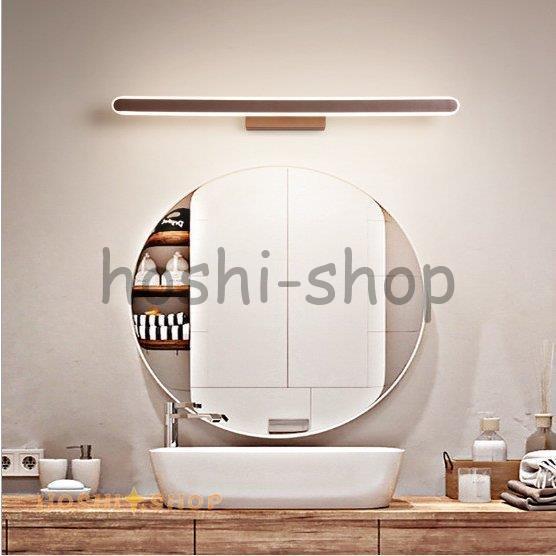 ブラケットライト 洗面所 レトロ Led照明 北欧 お手洗い 浴室 室内灯 化粧台 洗面鏡照明 ミラーランプ 壁掛けライト 簡約 ウォールライト 工事必要 Hs0924 Hang1277 星野 通販 Yahoo ショッピング