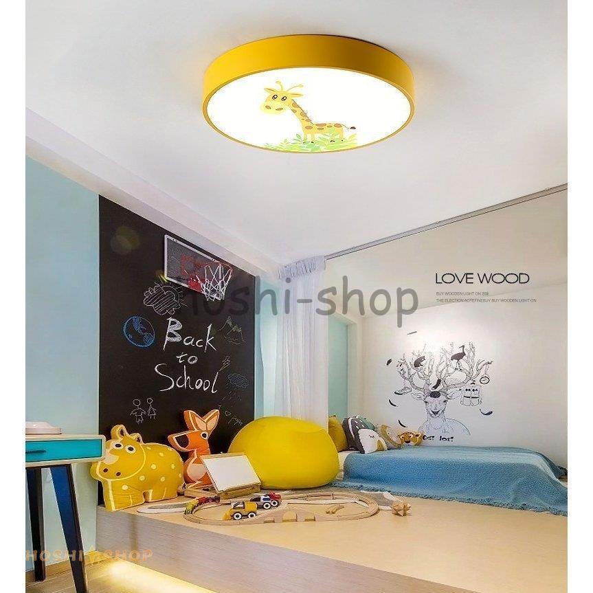 Sサイズ シーリングライト 子供部屋 インテリア 北欧 室内照明 天井 