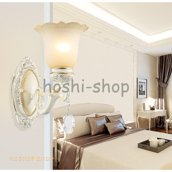 Aランク ウォールライト 壁掛けライト ブラケットライト 壁掛け照明