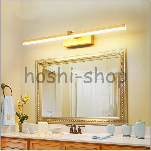 ウォールライト 洗面所 ブラケットライト 北欧 浴室 Led照明 絵前照明 洗面鏡照明 お手洗い 化粧台 簡約 壁掛けライト トイレ 室内 工事必要 Hs0924 Hang1358 星野 通販 Yahoo ショッピング