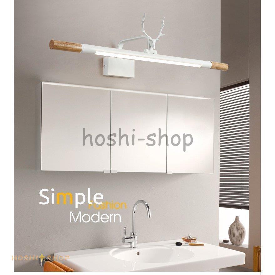 ウォールミラー 洗面所 壁掛けライト 鏡台 壁画照明 化粧室 おしゃれ ミラーフロントライト ミラーキャビネットライト ブラケットライト Hs0924 Hang1392 星野 通販 Yahoo ショッピング