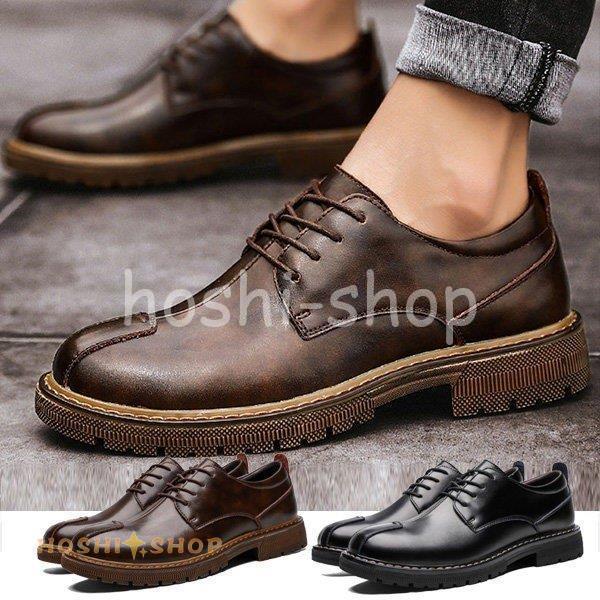 大放出セール メンズシューズ 本革 メンズ ビジネスシューズ 紳士靴 50代 40代 30代 代 靴 本革靴 幅広 カジュアルシューズ ブーツ ビジネスシューズ サイズ M Www Factana Com