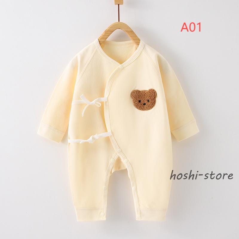 ベビー服 子供服 ロンパース 新生児服 半袖 じんべい 新生児 カバーオール 春夏 ベビー オシャレ 52/59/66cm 肌着 出産祝い 内祝い キッズ つなぎ ギフト :ky0804-zb2:星野 - 通販 - Yahoo!ショッピング ベビー服 子供服 ロンパース 新生児服 半袖 じんべい 新生児 カバーオール 春夏 ベビー オシャレ 52/59/66cm 肌着 出産祝い 内祝い キッズ つなぎ ギフト :ky0804-zb2:星野 - 通販 - Yahoo!ショッピング