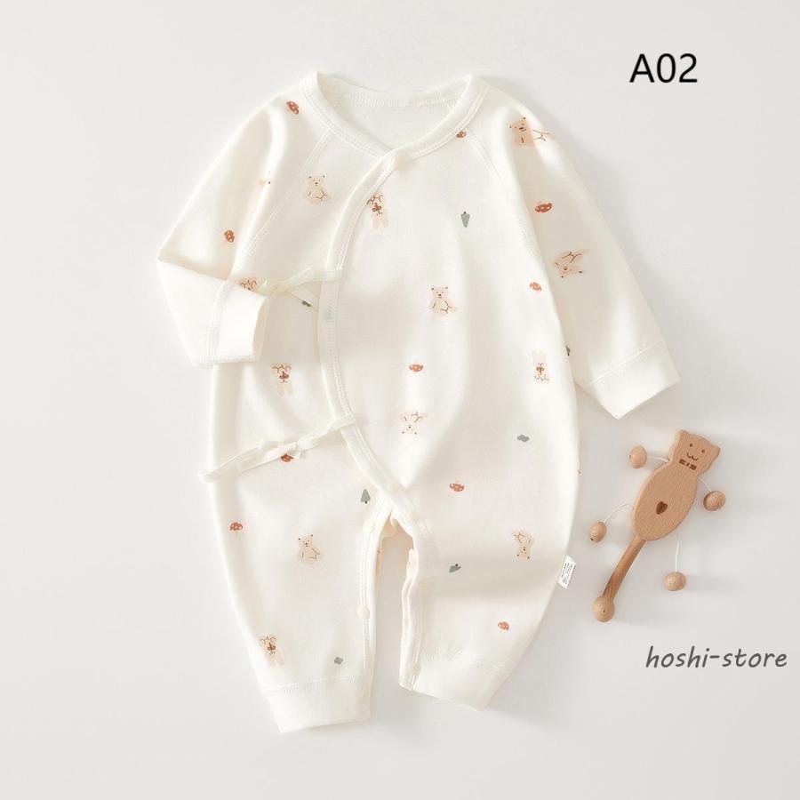 ベビー服 子供服 ロンパース 新生児服 半袖 じんべい 新生児