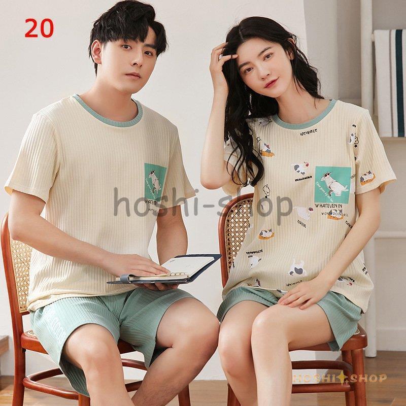 パジャマ 夏 レディース メンズ ペアルック 半袖 ルームウェア 綿 カップル 恋人 お揃い 可愛い 部屋着 上下セット ペアパジャマ ギフト 寝巻き 部屋着 Ky0910 Nsmm33 星野 通販 Yahoo ショッピング