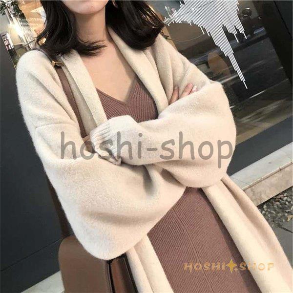 ニットカーディガン ロング丈 レディース ロングニット ニットカーディガン ロング丈 レディース ロングニット