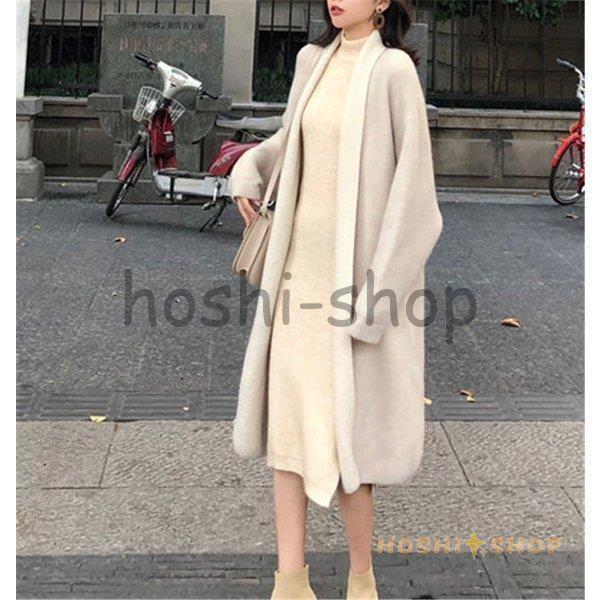 ニットカーディガン ロング丈 レディース ロングニット ニットカーディガン ロング丈 レディース ロングニット