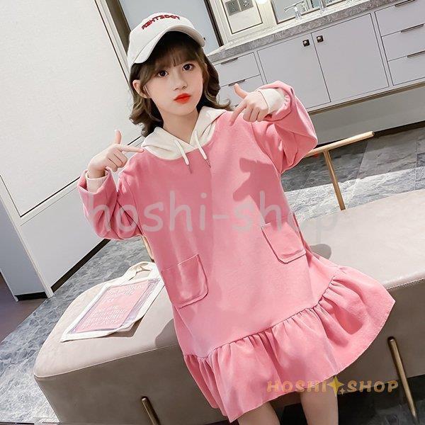 ワンピース キッズ 長袖 子供服 女の子 春秋 キッズワンピース ロングtシャツ フード付き 子供ドレス ジュニア おしゃれ 可愛い カジュアル 小学生 新品 150 激安 新作