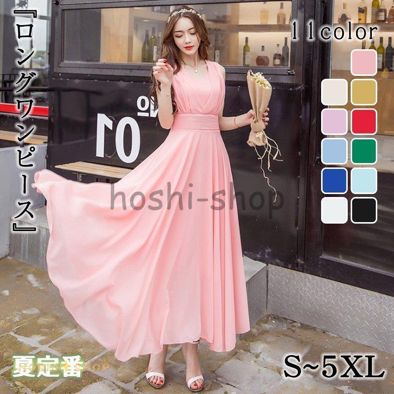 マキシワンピース シフォンワンピース ドレス ロング丈 結婚式 春夏 無地 ノースリーブ マキシワンピ ワンピース レディース Ky0914 Op113 星野 通販 Yahoo ショッピング
