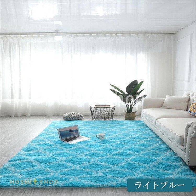 カーペット ラグ じゅうたん 絨毯 リビング 長方形 50cm×200cm