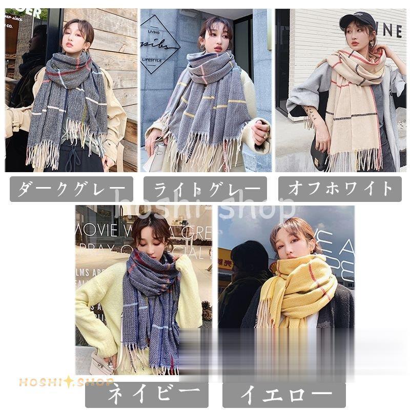 レディースファッション 軽量 ストレッチ性 吸水速乾 マフラー 肩掛け ひざ掛け レディース 男女兼用チェック 無地 ストール 巻き方 大判 ふんわり柔らか イギリス風 Mh00vnalum Www Boulevardrestaurants Com