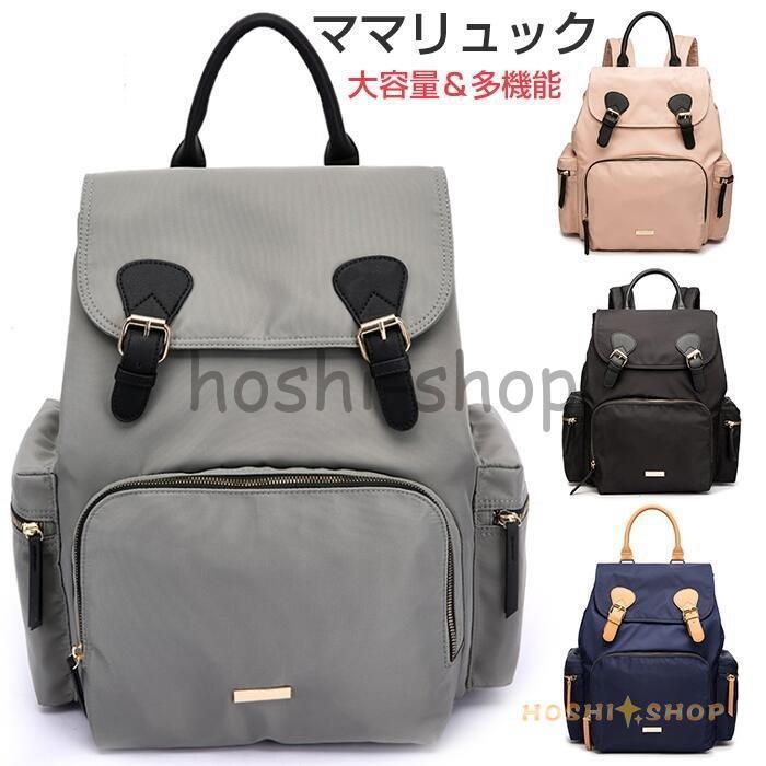 ky0917-bag242