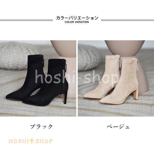 【新品未使用】COACH ベージュ ポインテッドトゥ ハイヒール COACH ベージュ ポインテッドトゥパンプス