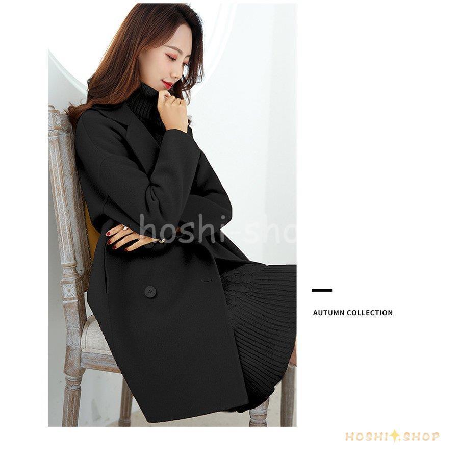 チェスターコート レディース 秋冬 40代 ミディアム丈 ラシャコート