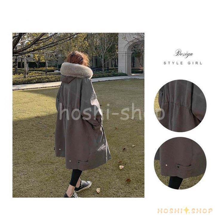 モッズコート 中綿ダウンコート レディース キルティングコート ロング