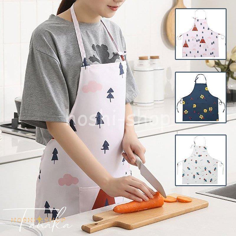 エプロン おしゃれ ワンピース 大きいサイズ メンズ オシャレ 柄 花柄 サボテン 大人可愛い ブルー ピンク ホワイト 白 フェミニン 温もり ハイセンス Ky923 Box1248 星野 通販 Yahoo ショッピング