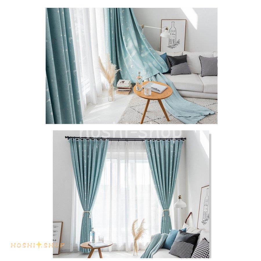 アンティーク マドラスレース 瞬く星 流れ星 カーテンパネル 月☪ 銀河 天の川 カーテン 星月柄 星 月 王冠 松の木 遮光 90% 1枚 北欧風