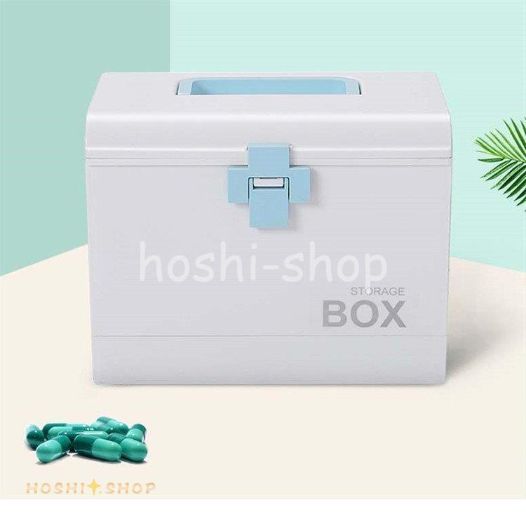 救急箱 薬箱 大容量 多機能収納ケース 収納ボック 応急処置 家庭用 車載用 収納箱 取っ手付き 軽量 コンパクト 携帯便利 薬入れ 小物入れ 可愛い :ky923-box1444:星野 - 通販 - Yahoo!ショッピング 救急箱 薬箱 大容量 多機能収納ケース 収納ボック 応急処置 家庭用 車載用 収納箱 取っ手付き 軽量 コンパクト 携帯便利 薬入れ 小物入れ 可愛い :ky923-box1444:星野 - 通販 - Yahoo!ショッピング