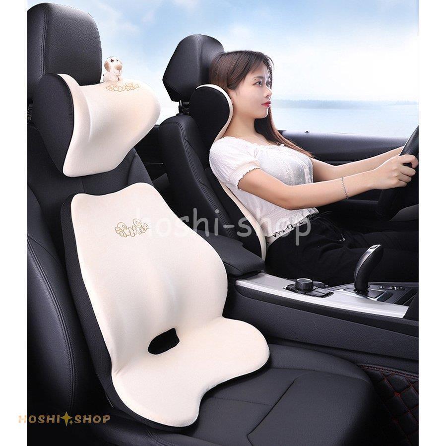 首枕 腰枕 車クッション ネックピロー 頚椎サポート ネックパッド 車載