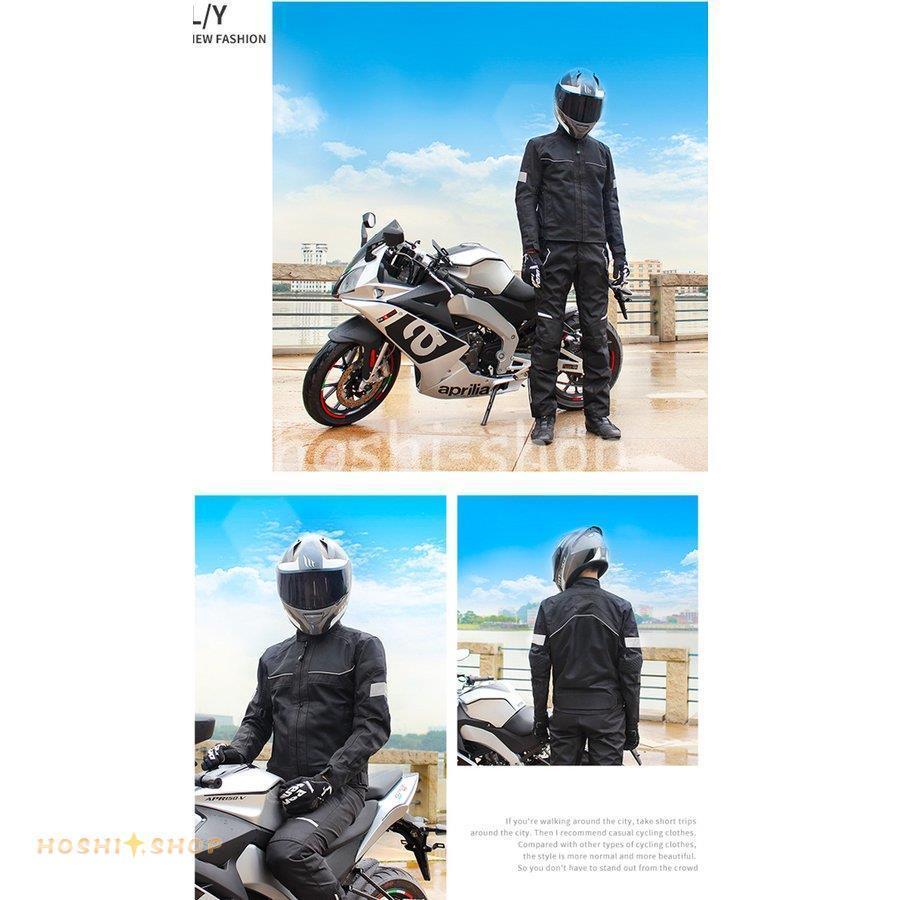 バイクウエア バイクジャケット メッシュ 通気 速乾 ライダージャケット レーシング ツーリング プロテクター付き スキニー 自転車ウェア 長袖 春 夏 秋 Ky923 Box175 星野 通販 Yahoo ショッピング