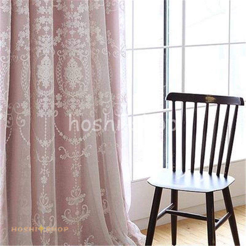 〔お値下げ中〕北欧風一体型カーテン カーテン 遮光 刺しゅう入り レースカーテン ドレープカーテン