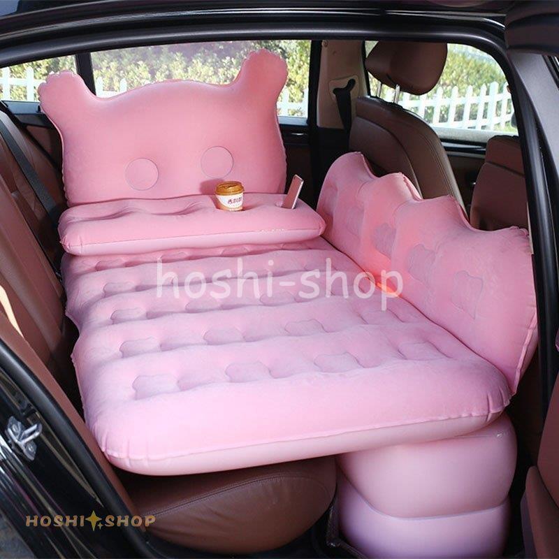 車中泊ベッド 車用ベッド エアーベッド 電動エアベッド 車載 エアーマット 後部座席用 車中仮眠グッズ 分離可能 多用途 簡易ベッド アウトドア キャンプ用 最大69 オフ