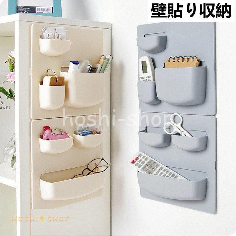 収納 収納ボックス 収納ケース キッチン収納 収納アイデア 多機能 シンプル オシャレ 引越し 省スペース Ky923 Box210 星野 通販 Yahoo ショッピング