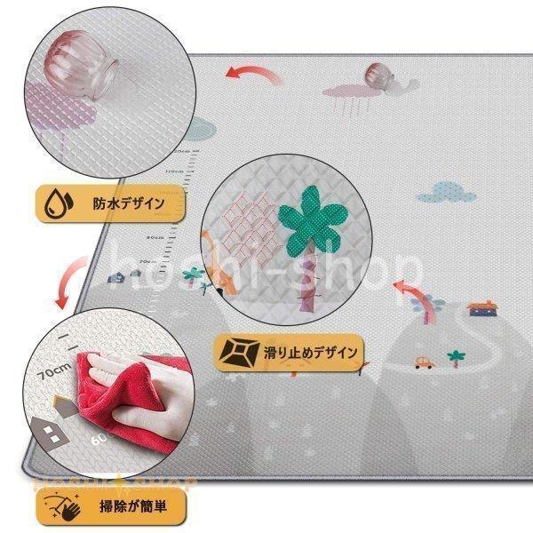 おすすめ特集 ベビープレイマット おしゃれ 防水 プレイマット 赤ちゃん 折り畳み式 ベビーマット クッション性 衝撃緩和 Xpe素材 滑り止め 両面使用 ベビー用品 Materialworldblog Com