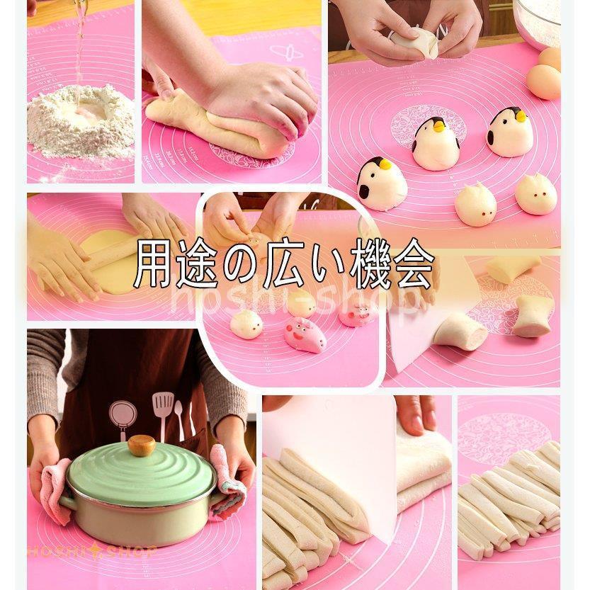 シリコンベーキングメッシュ９枚ベーキングマット 580×380 mm製菓　パン シリコンベーキングメッシュ9枚ベーキングマット 580×380 mm