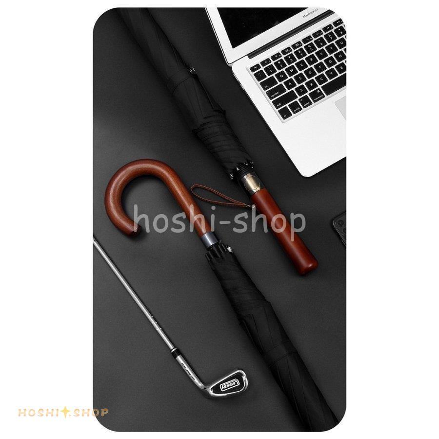 長傘 メンズ おしゃれ 長傘 雨傘 ワンタッチ 大きめ123cm 梅雨対策 紳士用 ビジネス傘 耐風 ワンタッチ長傘 無地和風傘 撥水加工 頑丈な8本骨 晴雨兼用長傘 長傘 メンズ おしゃれ 雨傘 ワンタッチ 大きめ122cm 梅雨対策 紳士用