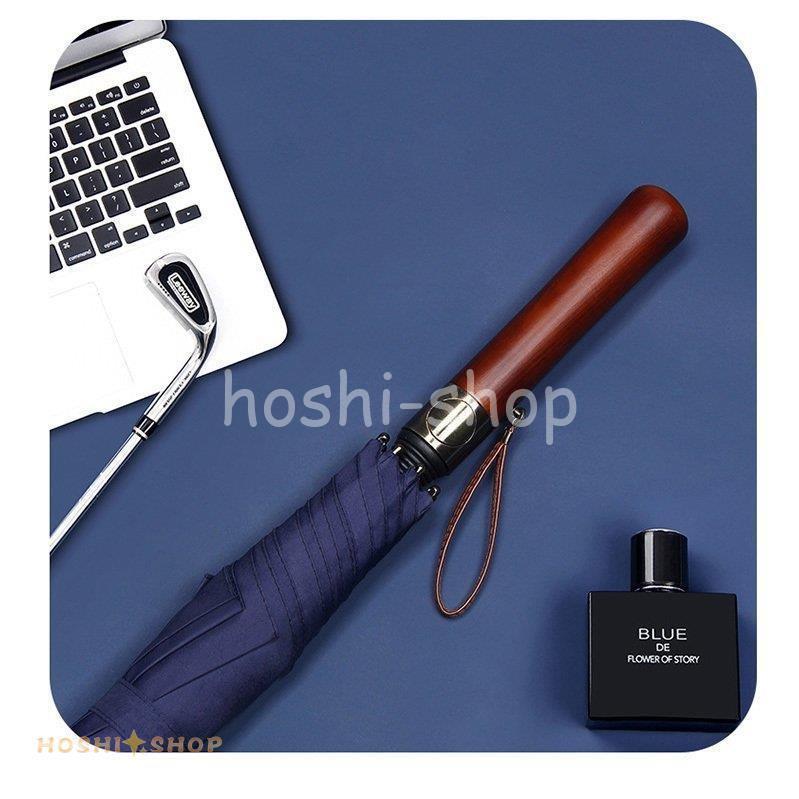 長傘 メンズ おしゃれ 雨傘 ワンタッチ 大きめ122cm 梅雨対策 紳士用